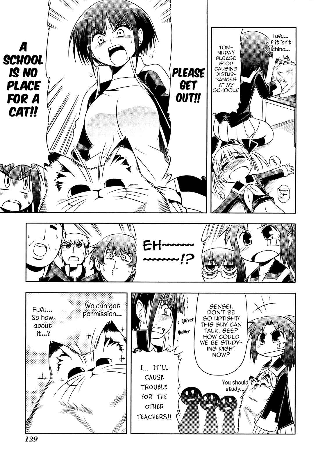 Page 5 Chapter 11 Tonnura-san