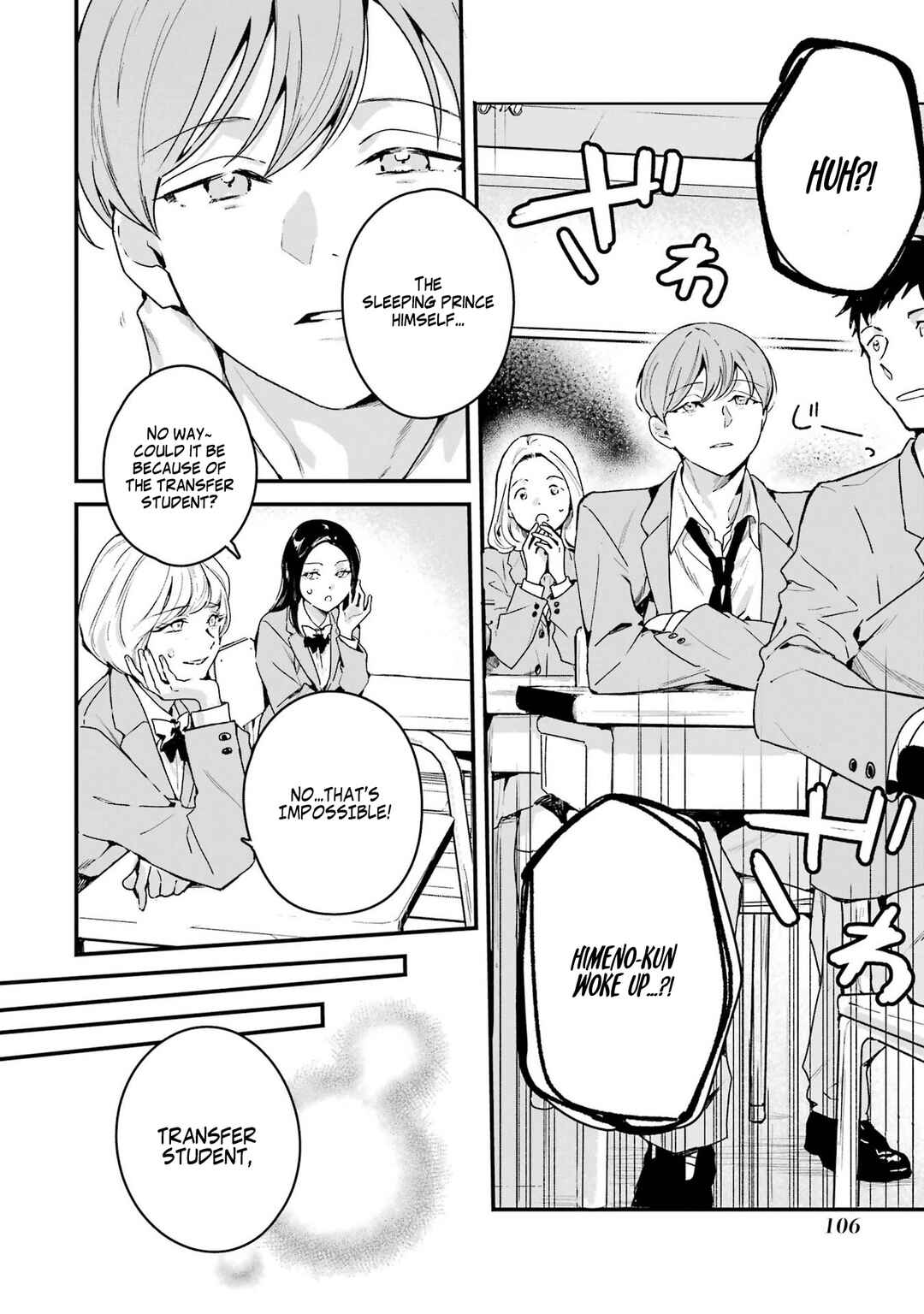 Page 11 Chapter 3 Shinigami no Hanayome: Yomei 7-nichi kara no Koufuku