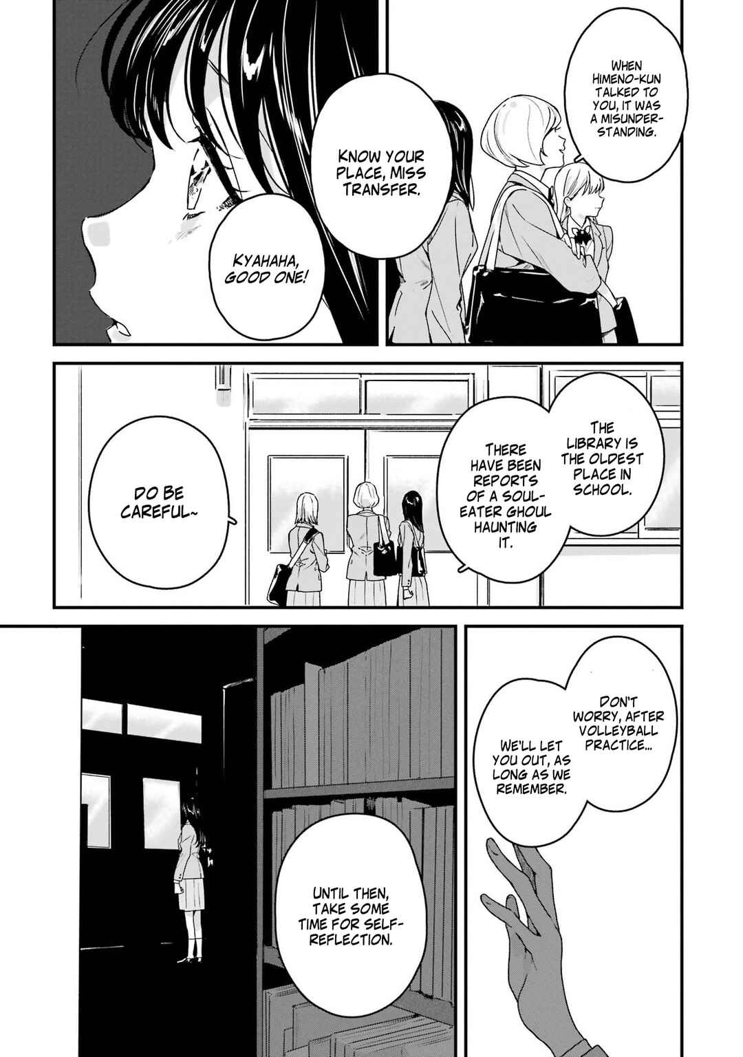 Page 20 Chapter 3 Shinigami no Hanayome: Yomei 7-nichi kara no Koufuku