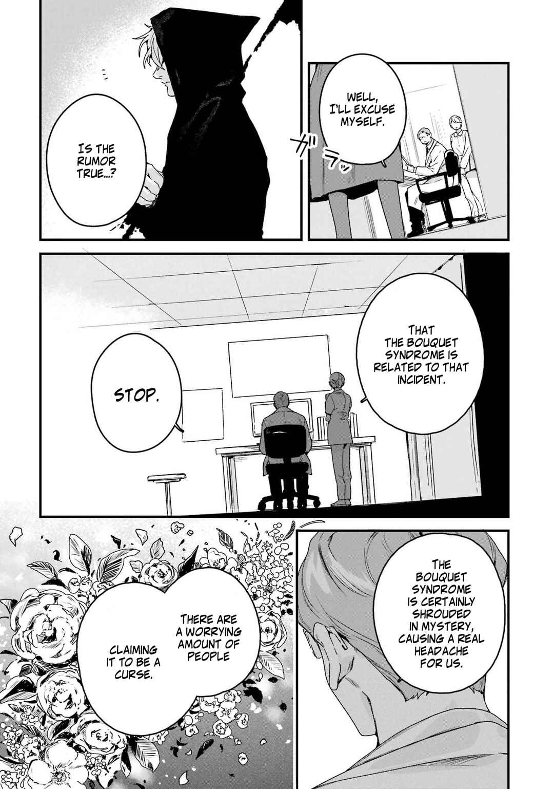 Page 6 Chapter 3 Shinigami no Hanayome: Yomei 7-nichi kara no Koufuku