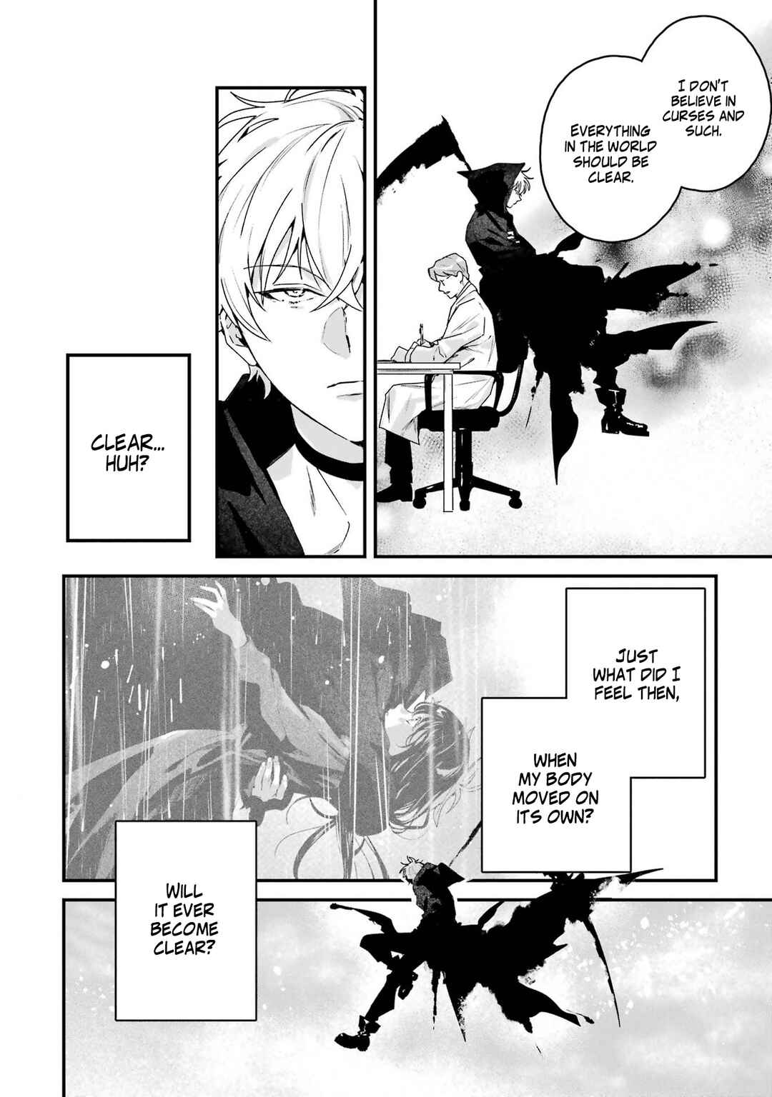 Page 7 Chapter 3 Shinigami no Hanayome: Yomei 7-nichi kara no Koufuku