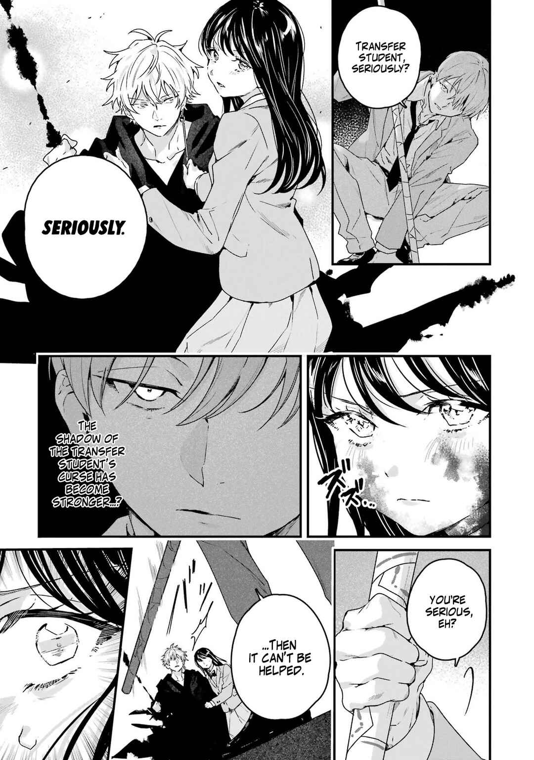 Page 12 Chapter 4 Shinigami no Hanayome: Yomei 7-nichi kara no Koufuku