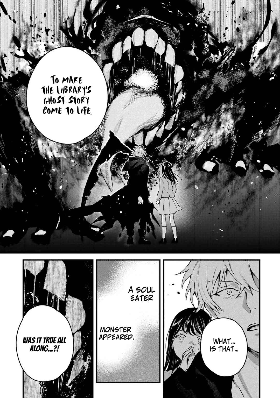 Page 15 Chapter 4 Shinigami no Hanayome: Yomei 7-nichi kara no Koufuku