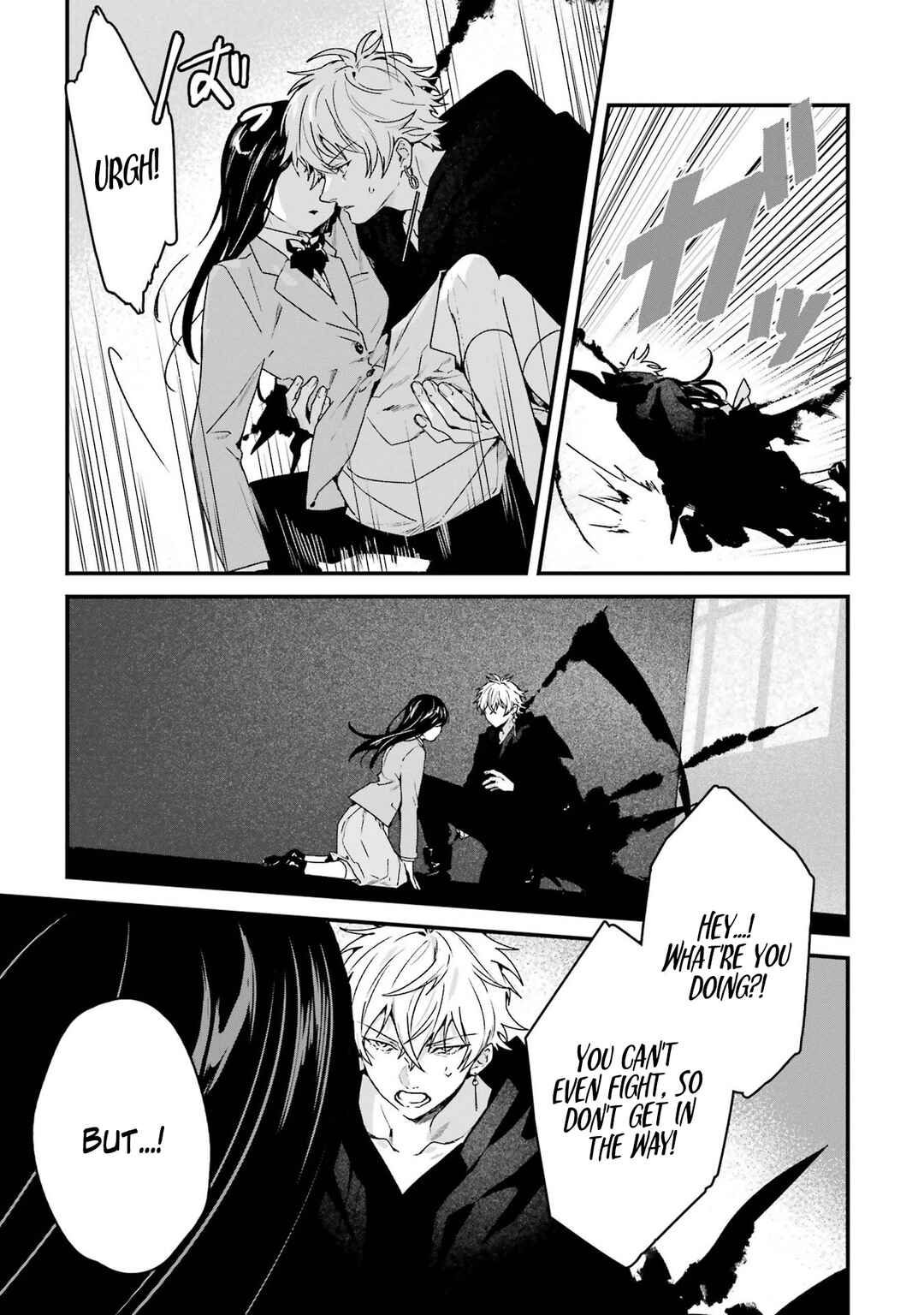 Page 24 Chapter 4 Shinigami no Hanayome: Yomei 7-nichi kara no Koufuku