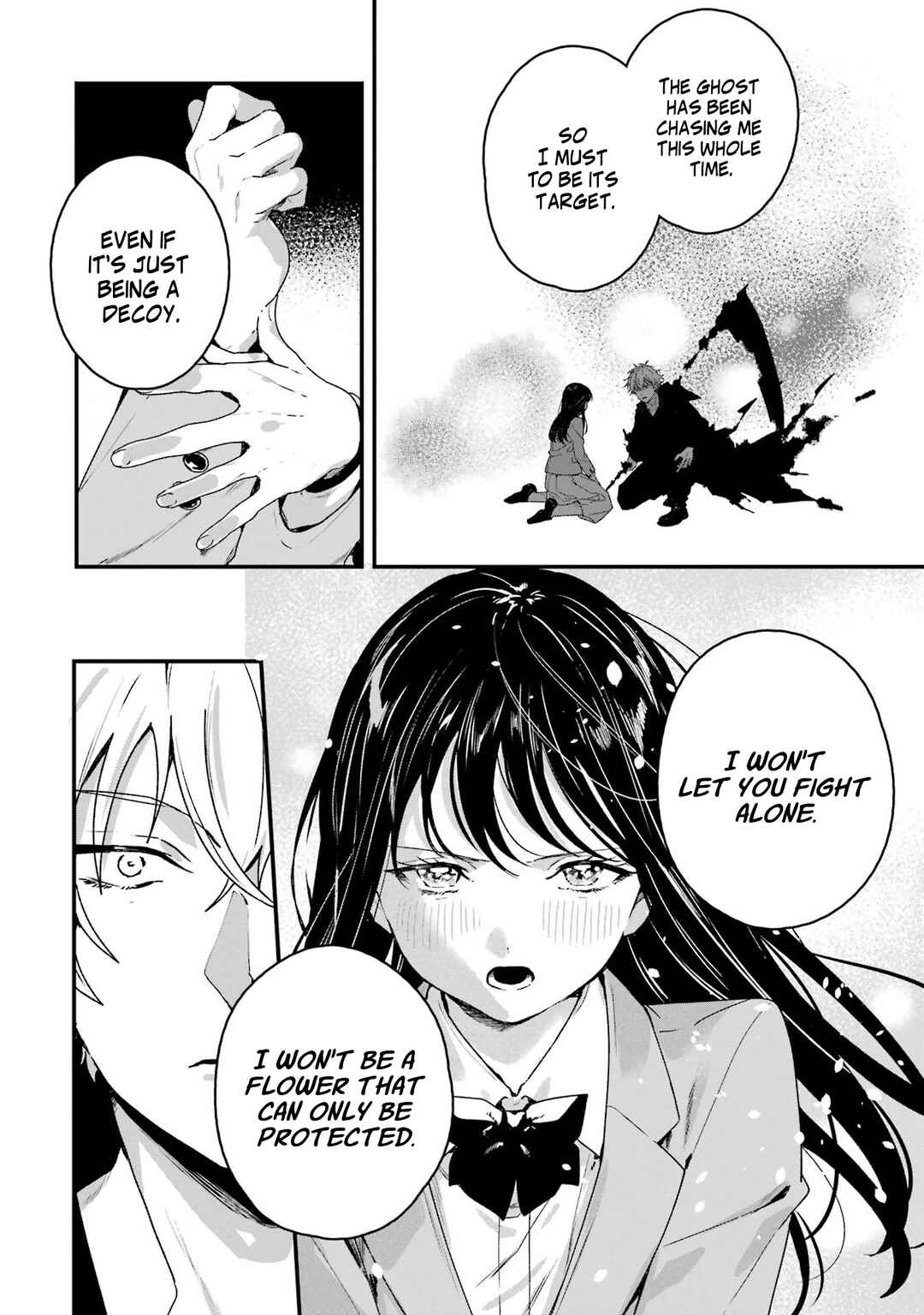 Page 25 Chapter 4 Shinigami no Hanayome: Yomei 7-nichi kara no Koufuku