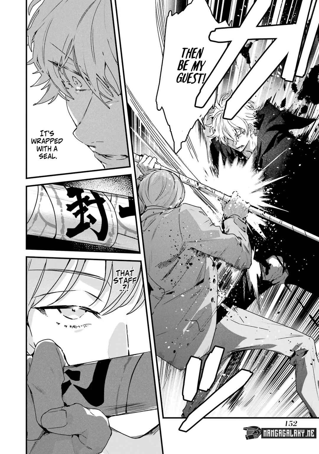 Page 7 Chapter 4 Shinigami no Hanayome: Yomei 7-nichi kara no Koufuku