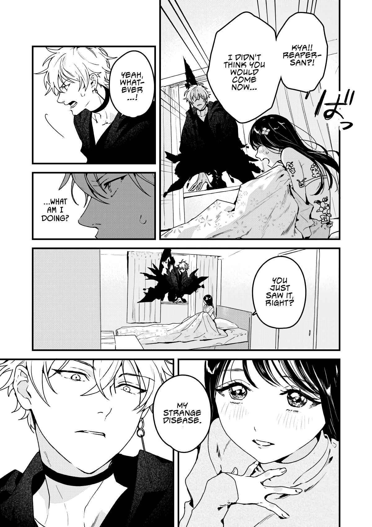 Page 11 Chapter 1 Shinigami no Hanayome: Yomei 7-nichi kara no Koufuku