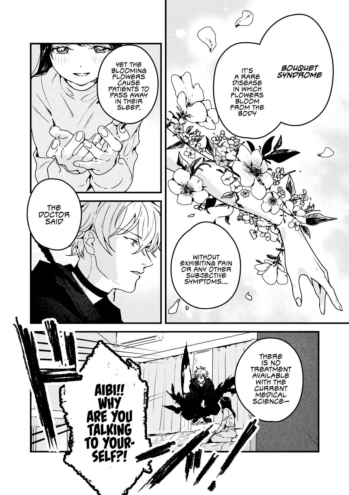 Page 12 Chapter 1 Shinigami no Hanayome: Yomei 7-nichi kara no Koufuku
