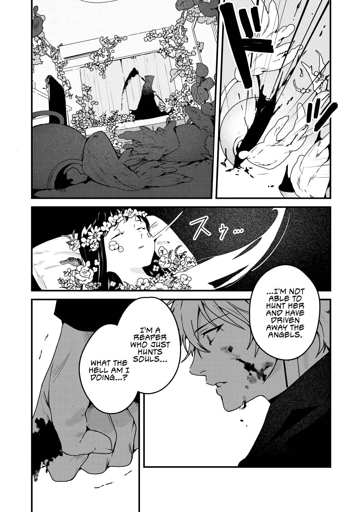 Page 39 Chapter 1 Shinigami no Hanayome: Yomei 7-nichi kara no Koufuku