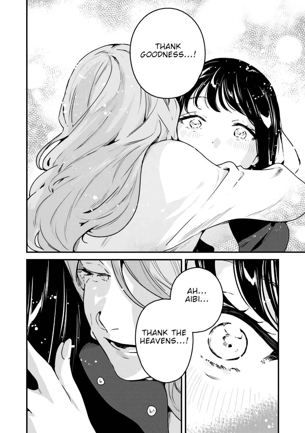 Page 19 Chapter 2 Shinigami no Hanayome: Yomei 7-nichi kara no Koufuku