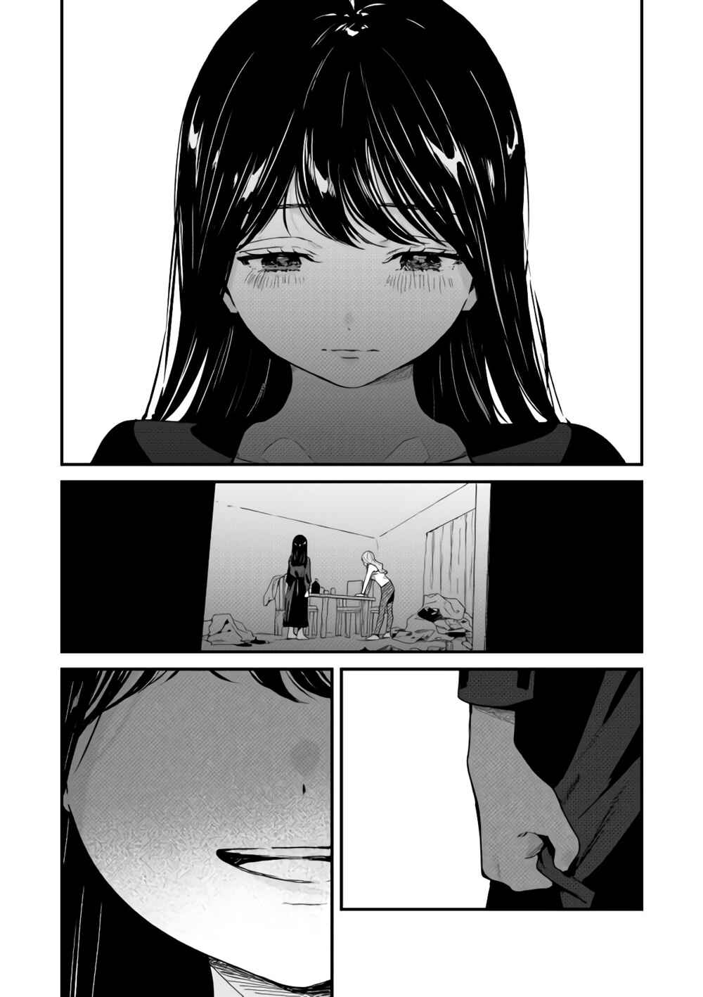 Page 25 Chapter 2 Shinigami no Hanayome: Yomei 7-nichi kara no Koufuku