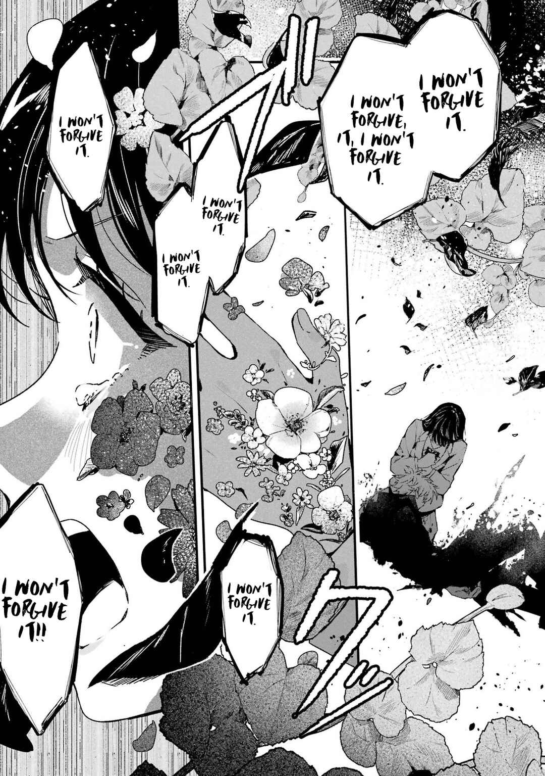 Page 12 Chapter 5 Shinigami no Hanayome: Yomei 7-nichi kara no Koufuku