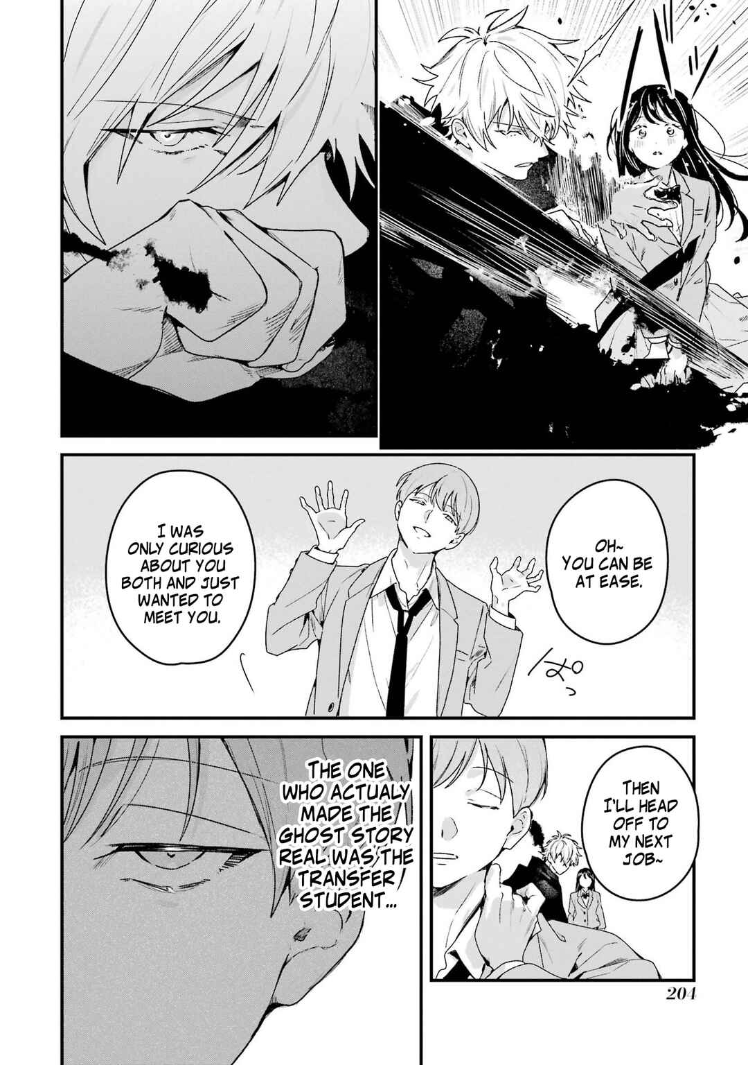 Page 18 Chapter 5 Shinigami no Hanayome: Yomei 7-nichi kara no Koufuku