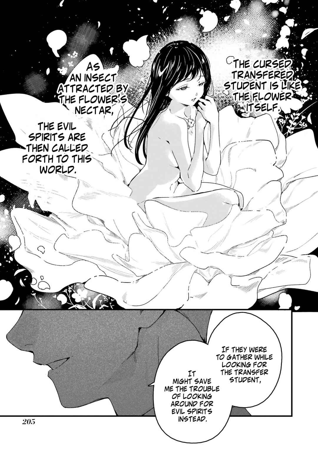 Page 19 Chapter 5 Shinigami no Hanayome: Yomei 7-nichi kara no Koufuku