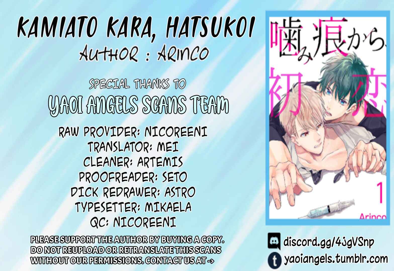 Page 1 Chapter 8 Kamiato Kara, Hatsukoi