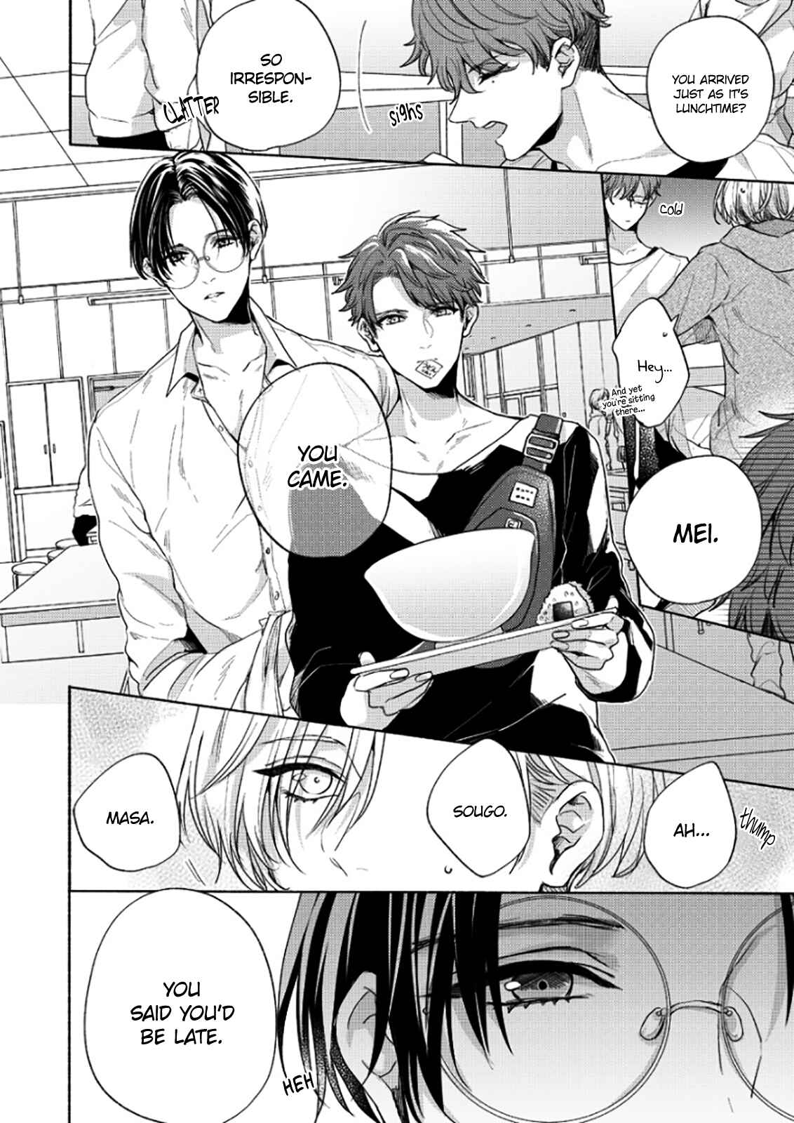 Page 11 Chapter 8 Kamiato Kara, Hatsukoi