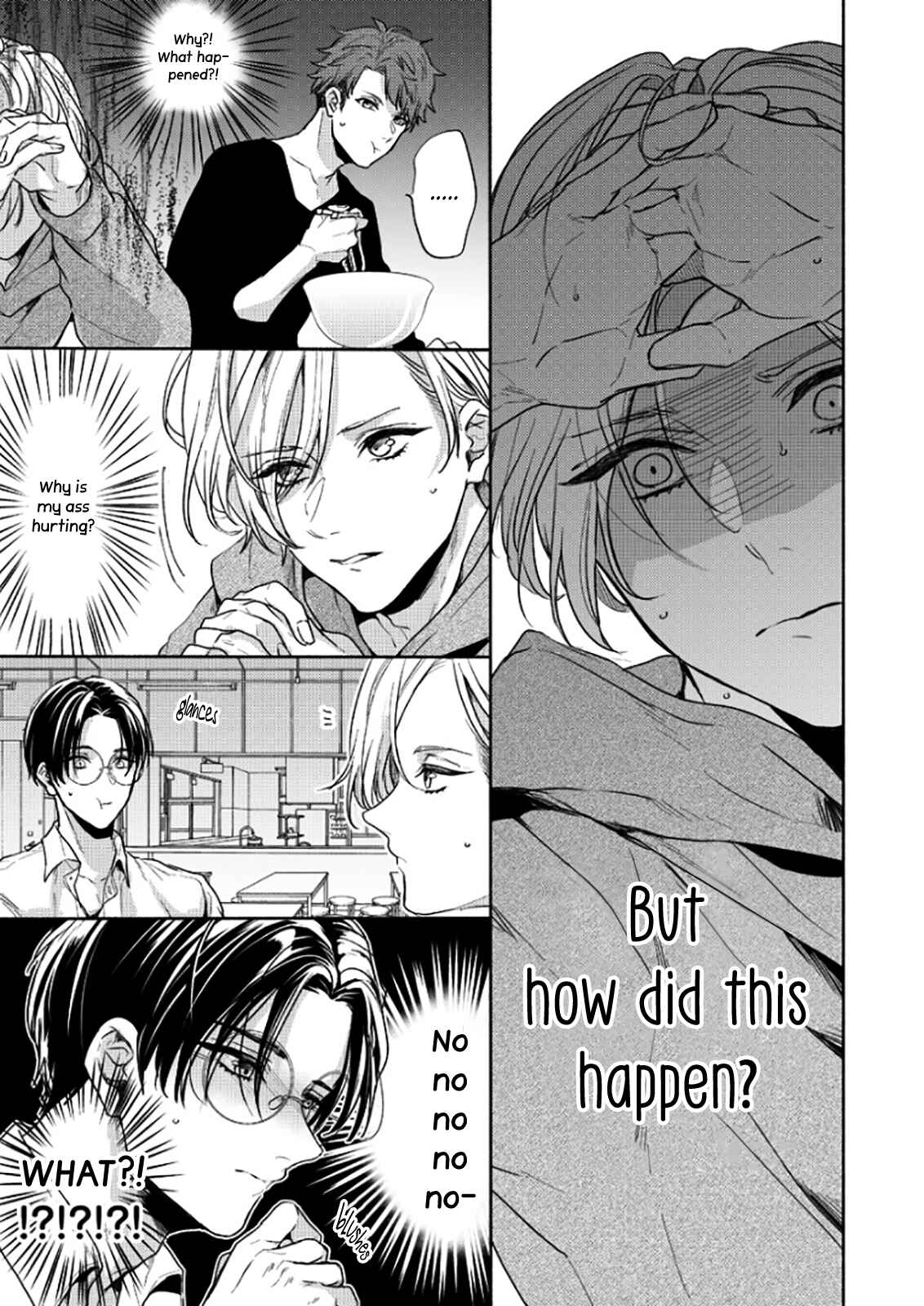 Page 16 Chapter 8 Kamiato Kara, Hatsukoi