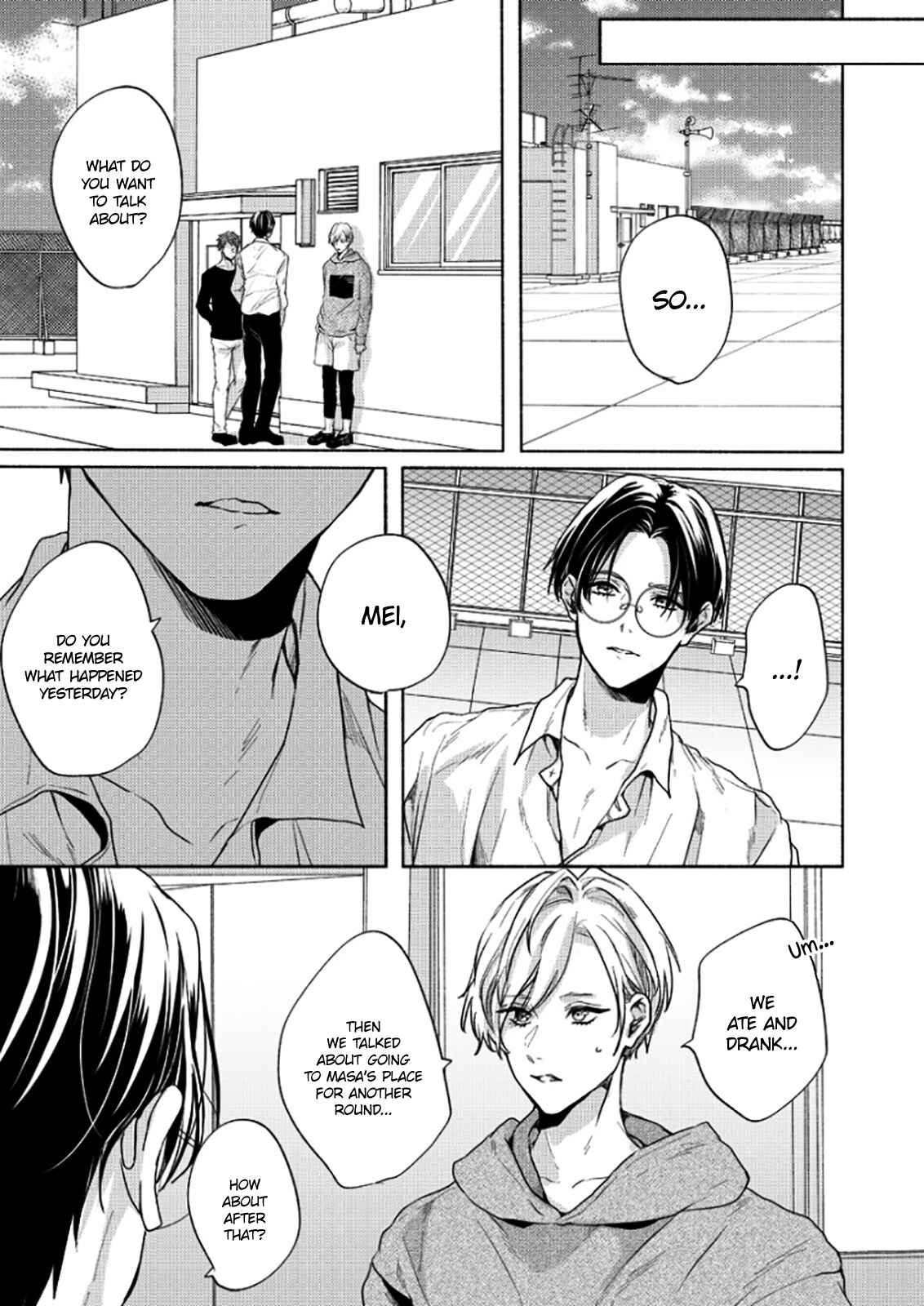 Page 18 Chapter 8 Kamiato Kara, Hatsukoi