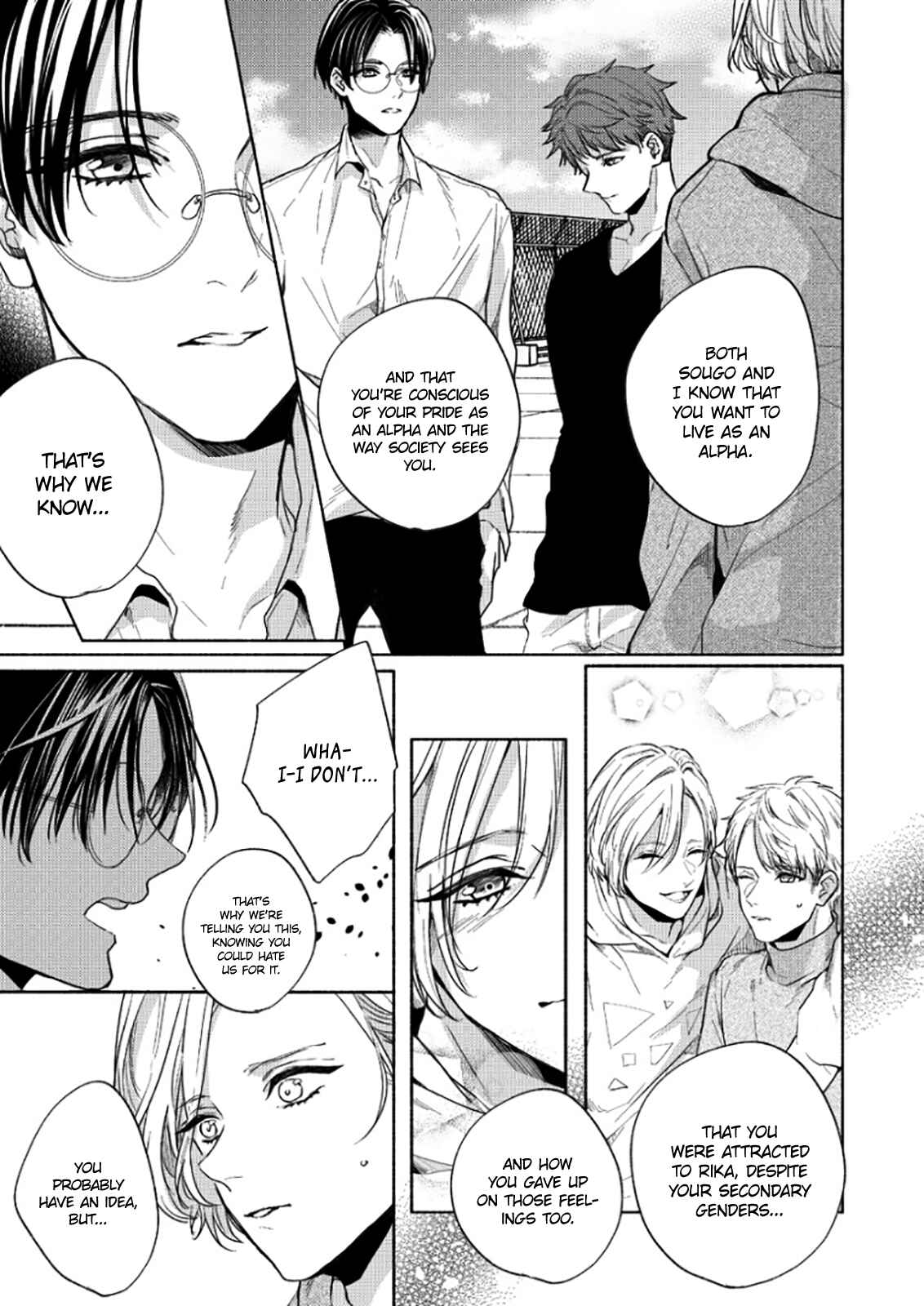 Page 22 Chapter 8 Kamiato Kara, Hatsukoi