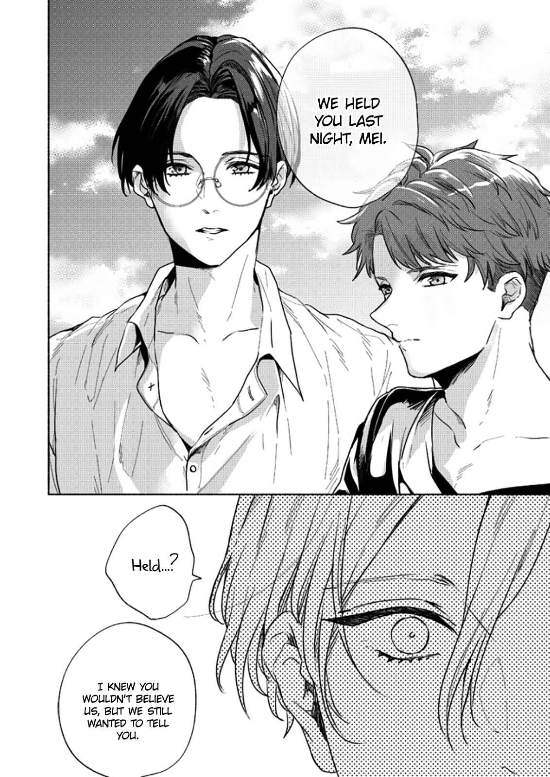 Page 23 Chapter 8 Kamiato Kara, Hatsukoi