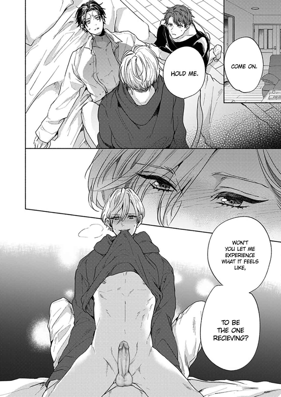 Page 25 Chapter 8 Kamiato Kara, Hatsukoi