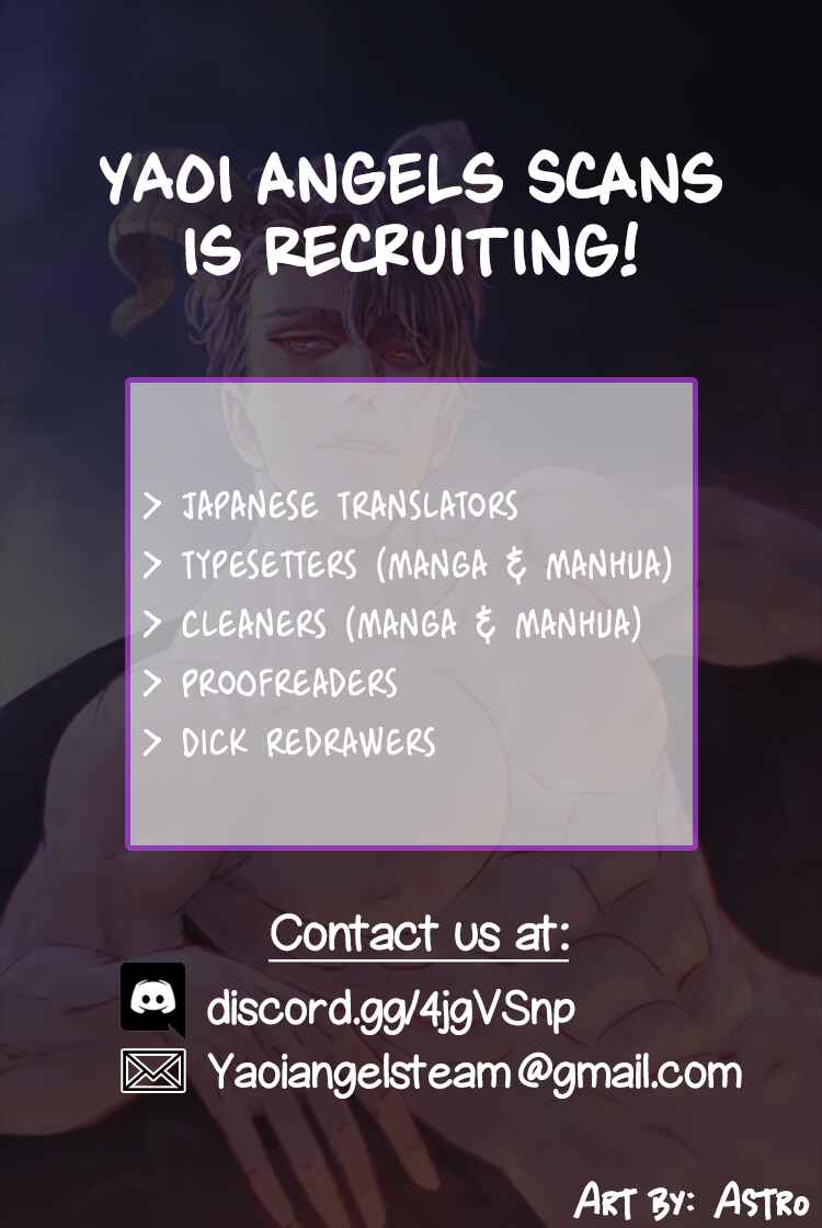 Page 30 Chapter 8 Kamiato Kara, Hatsukoi