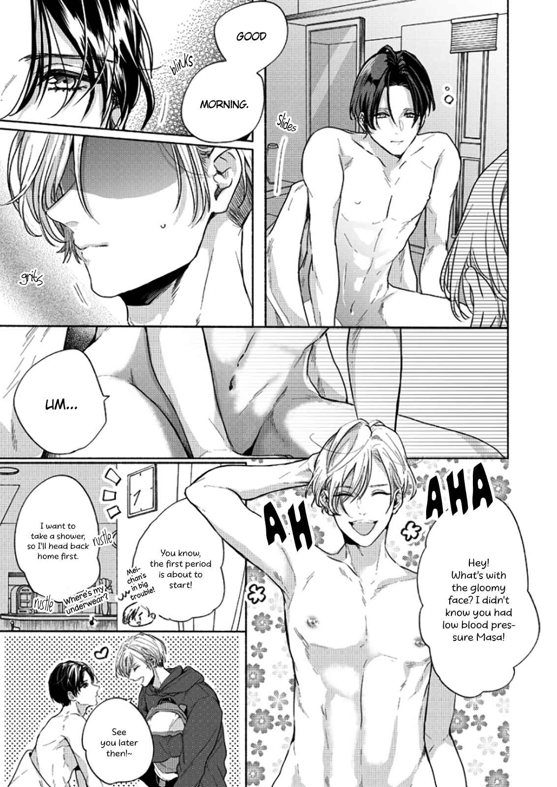 Page 8 Chapter 8 Kamiato Kara, Hatsukoi