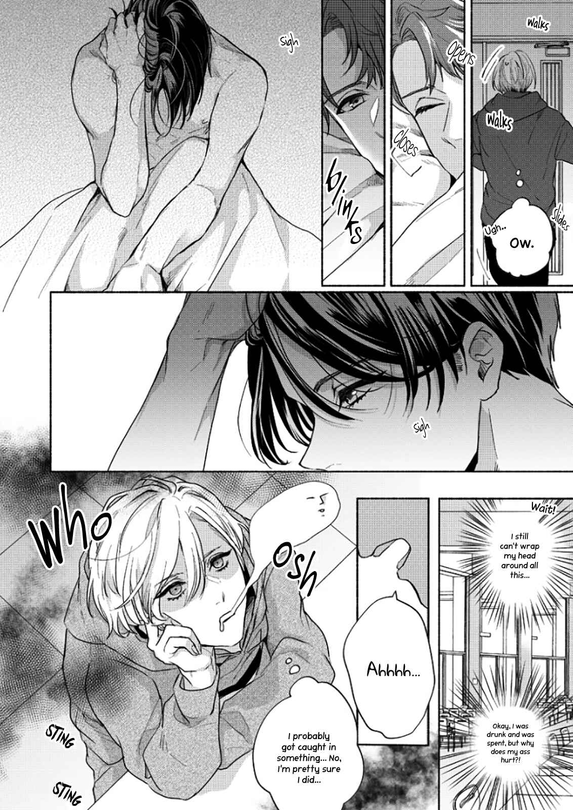 Page 9 Chapter 8 Kamiato Kara, Hatsukoi
