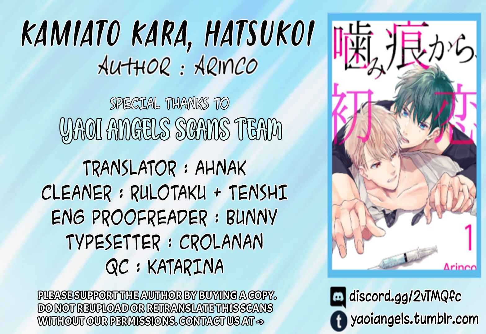 Page 1 Chapter 5 Kamiato Kara, Hatsukoi