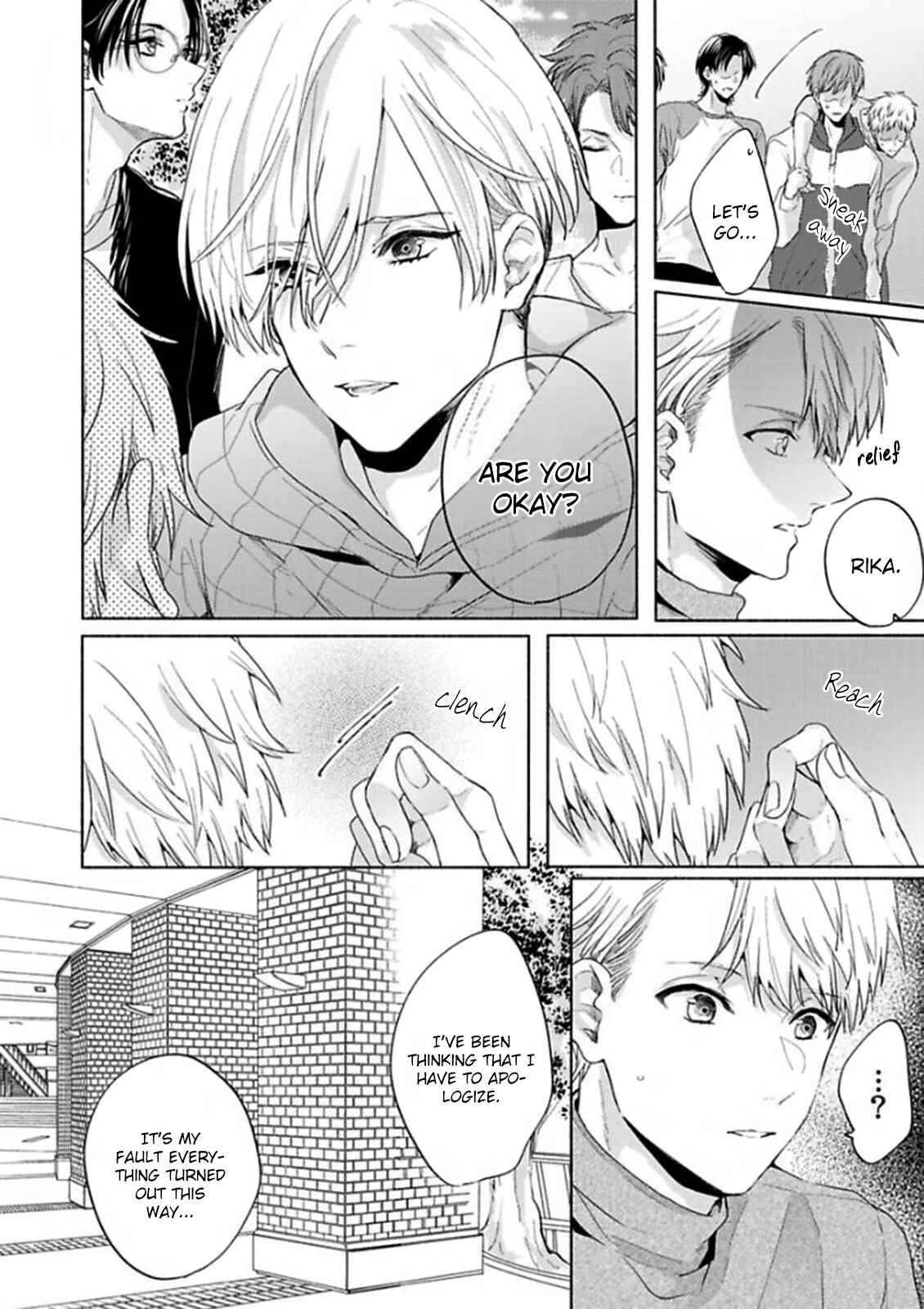 Page 13 Chapter 5 Kamiato Kara, Hatsukoi