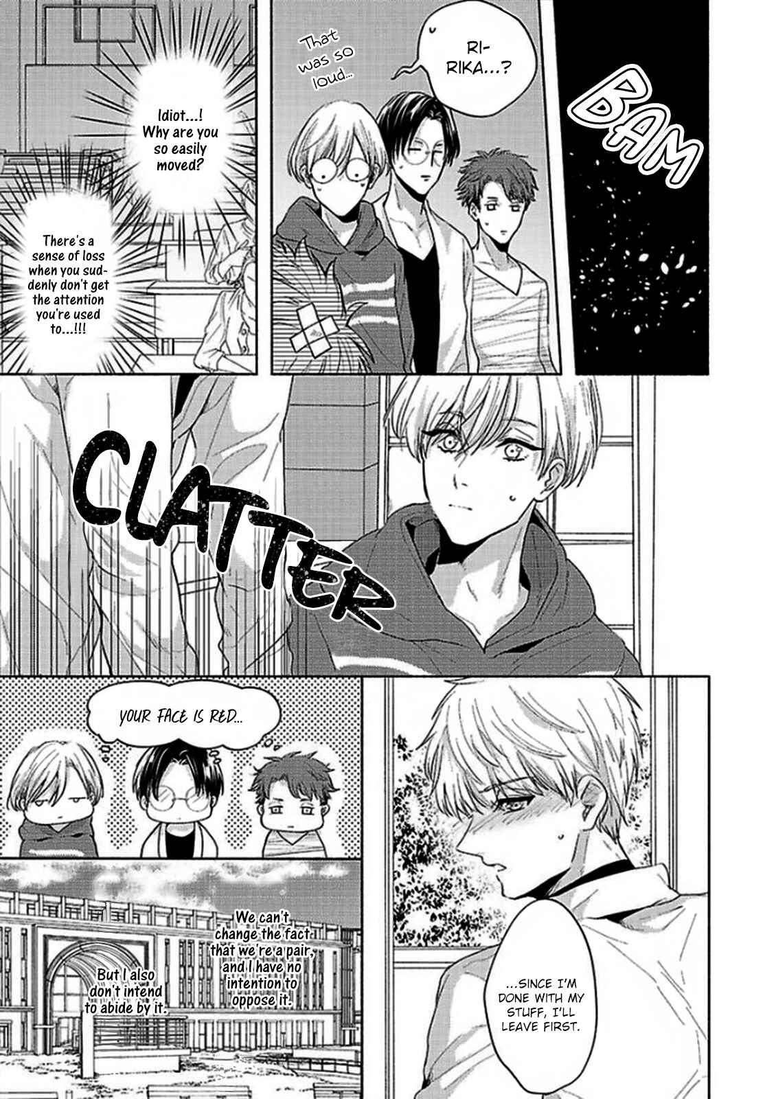 Page 18 Chapter 5 Kamiato Kara, Hatsukoi