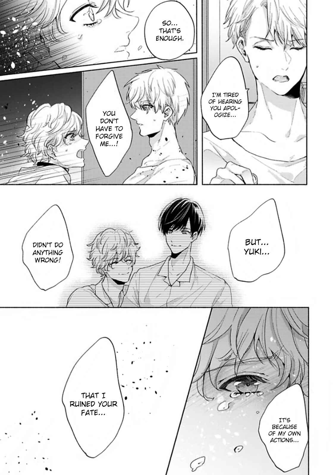 Page 24 Chapter 5 Kamiato Kara, Hatsukoi