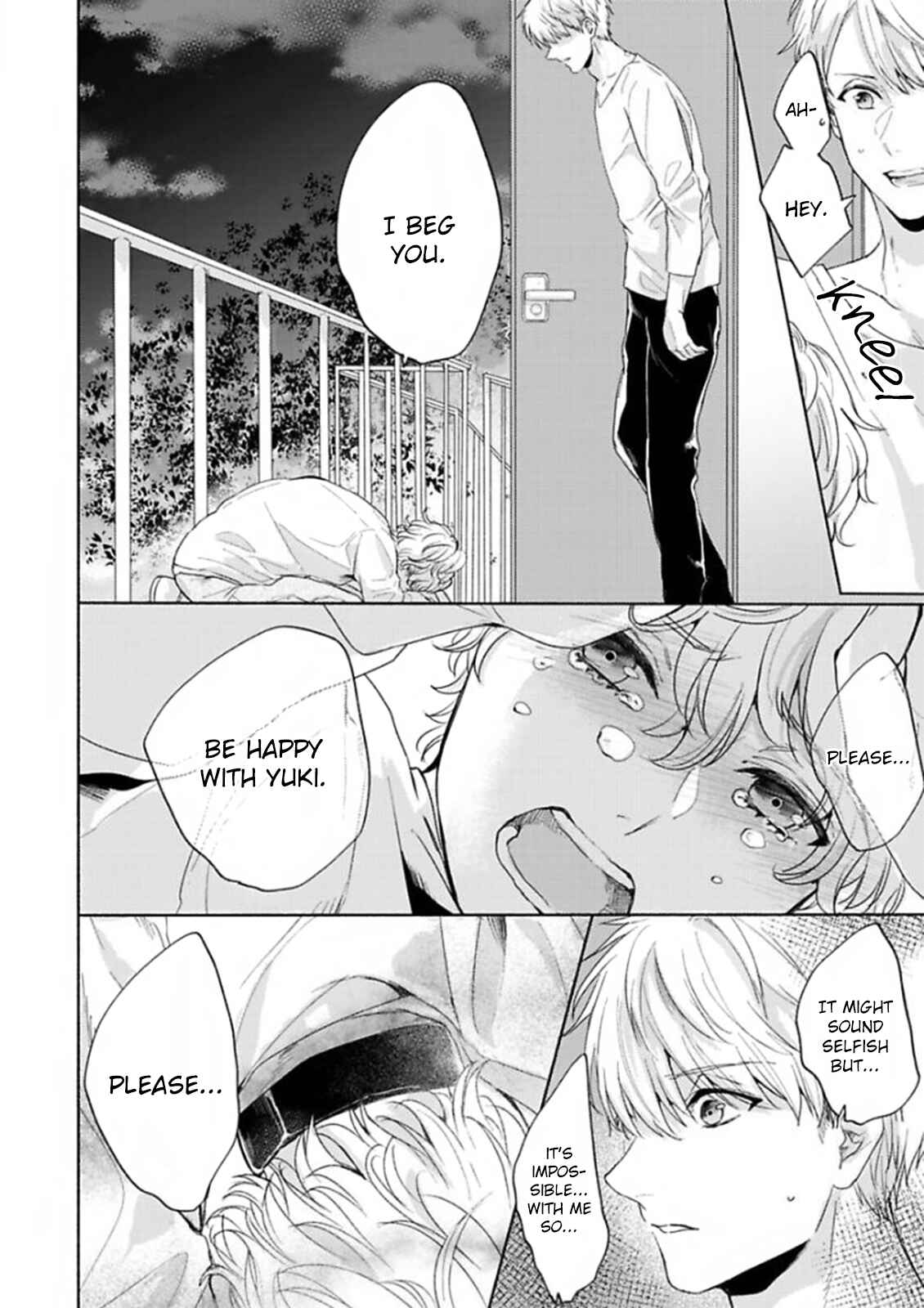 Page 25 Chapter 5 Kamiato Kara, Hatsukoi