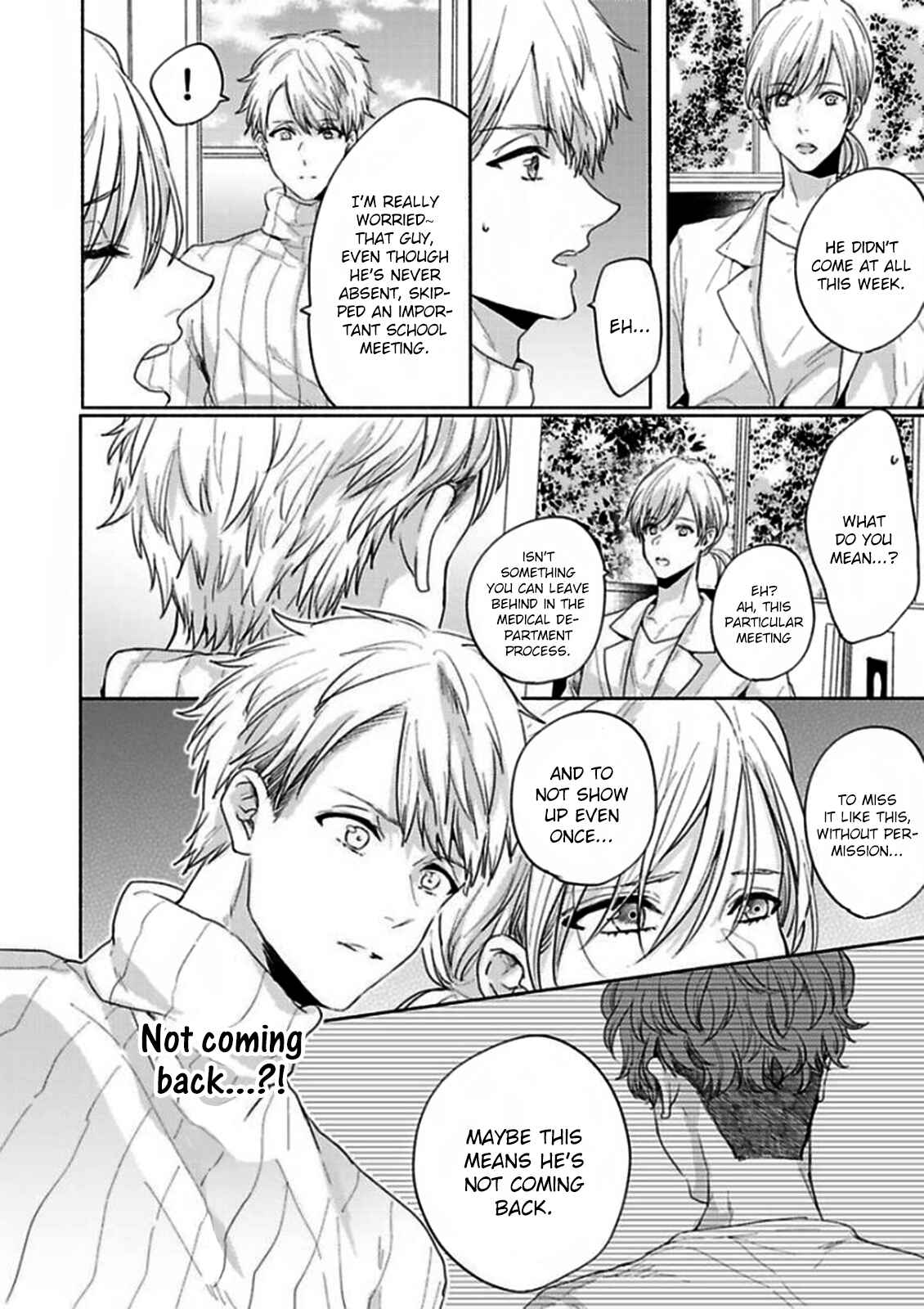Page 27 Chapter 5 Kamiato Kara, Hatsukoi