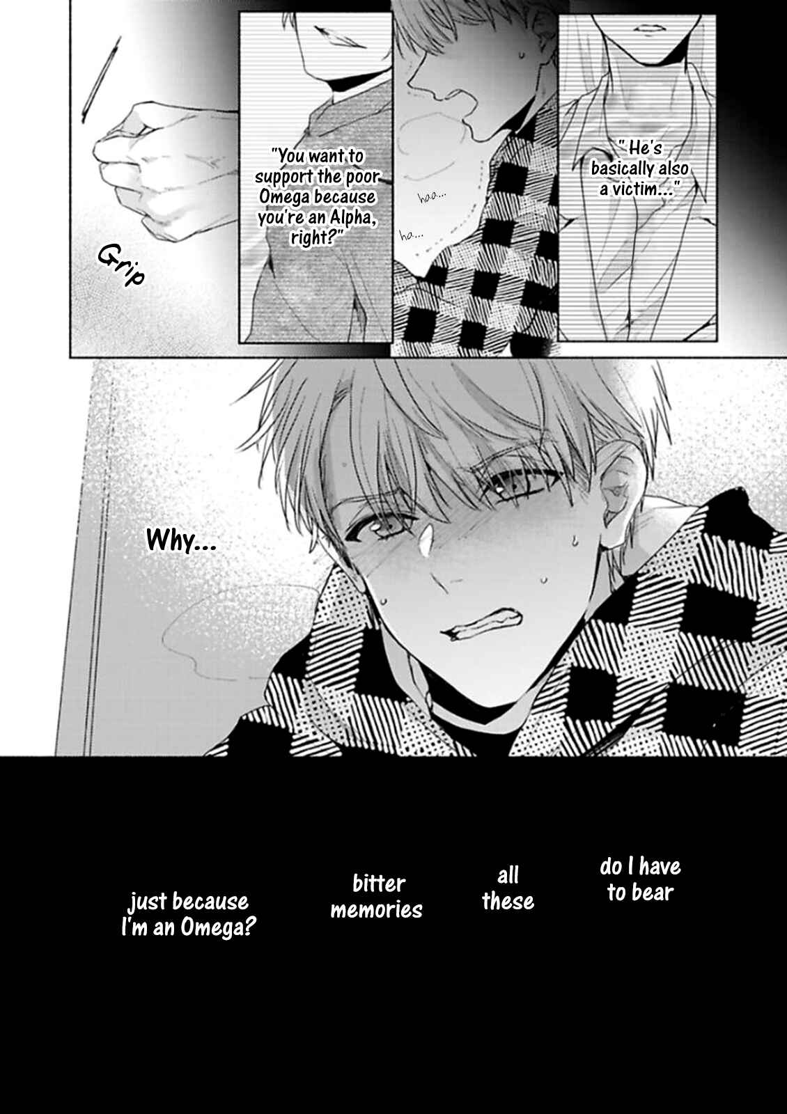 Page 7 Chapter 5 Kamiato Kara, Hatsukoi