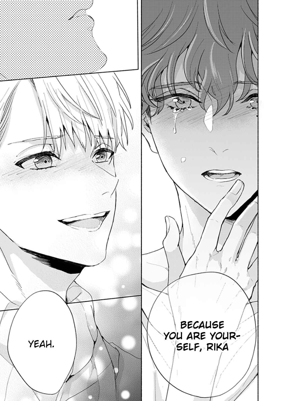 Page 13 Chapter 6 Kamiato Kara, Hatsukoi
