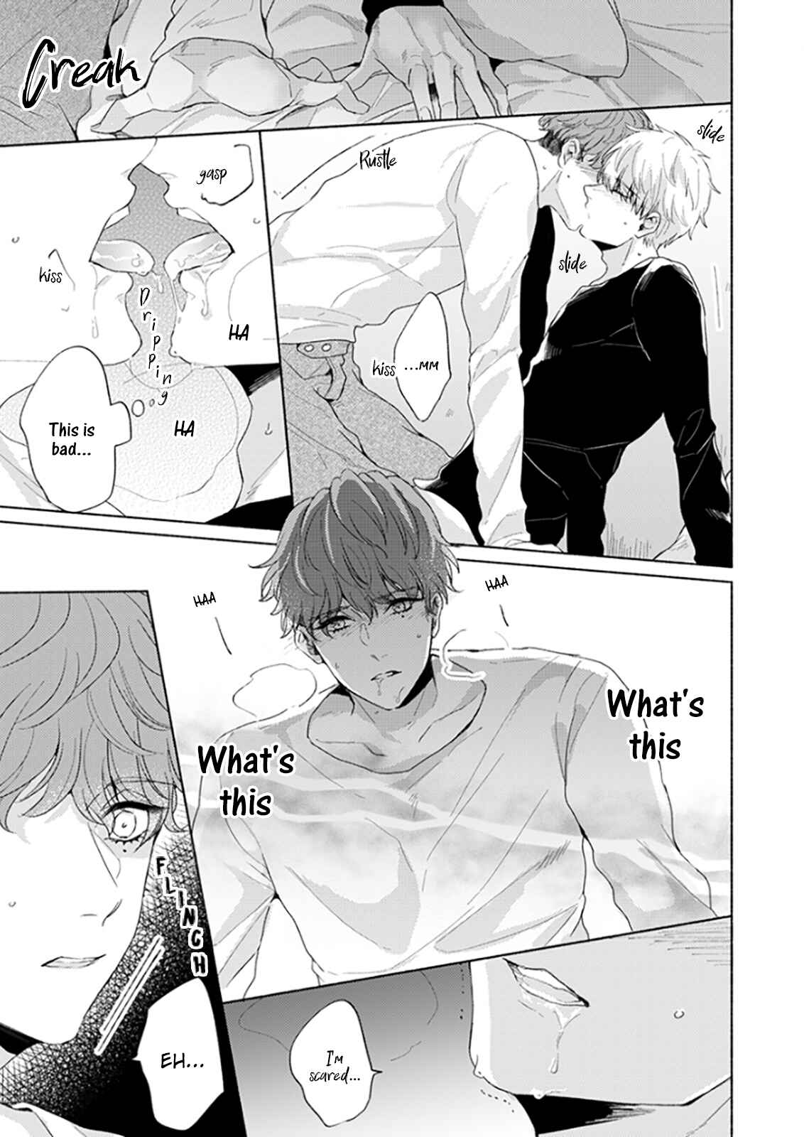 Page 21 Chapter 6 Kamiato Kara, Hatsukoi