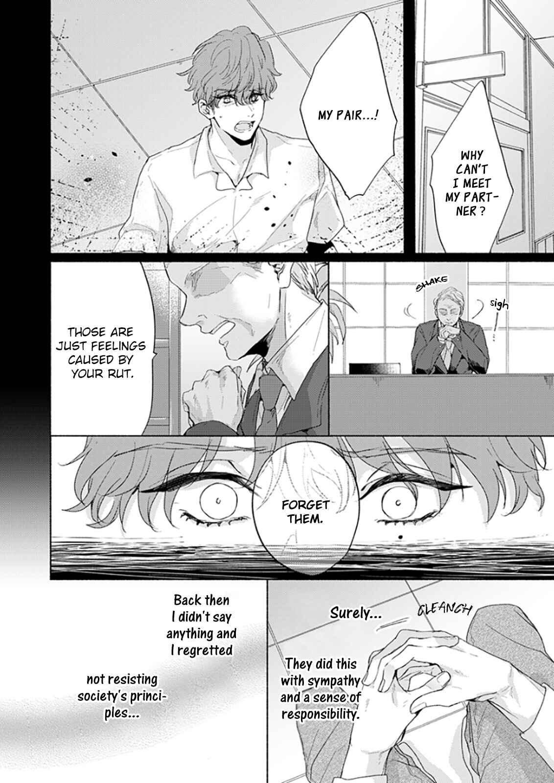 Page 4 Chapter 6 Kamiato Kara, Hatsukoi