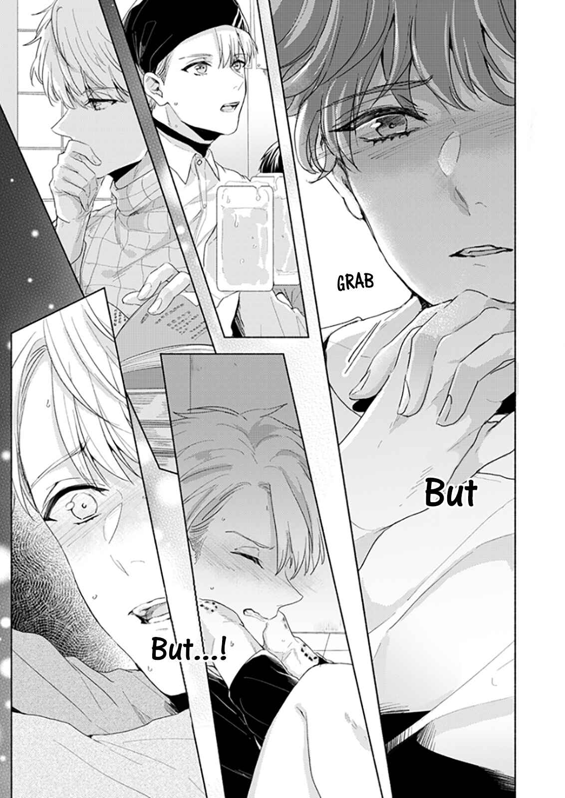 Page 5 Chapter 6 Kamiato Kara, Hatsukoi