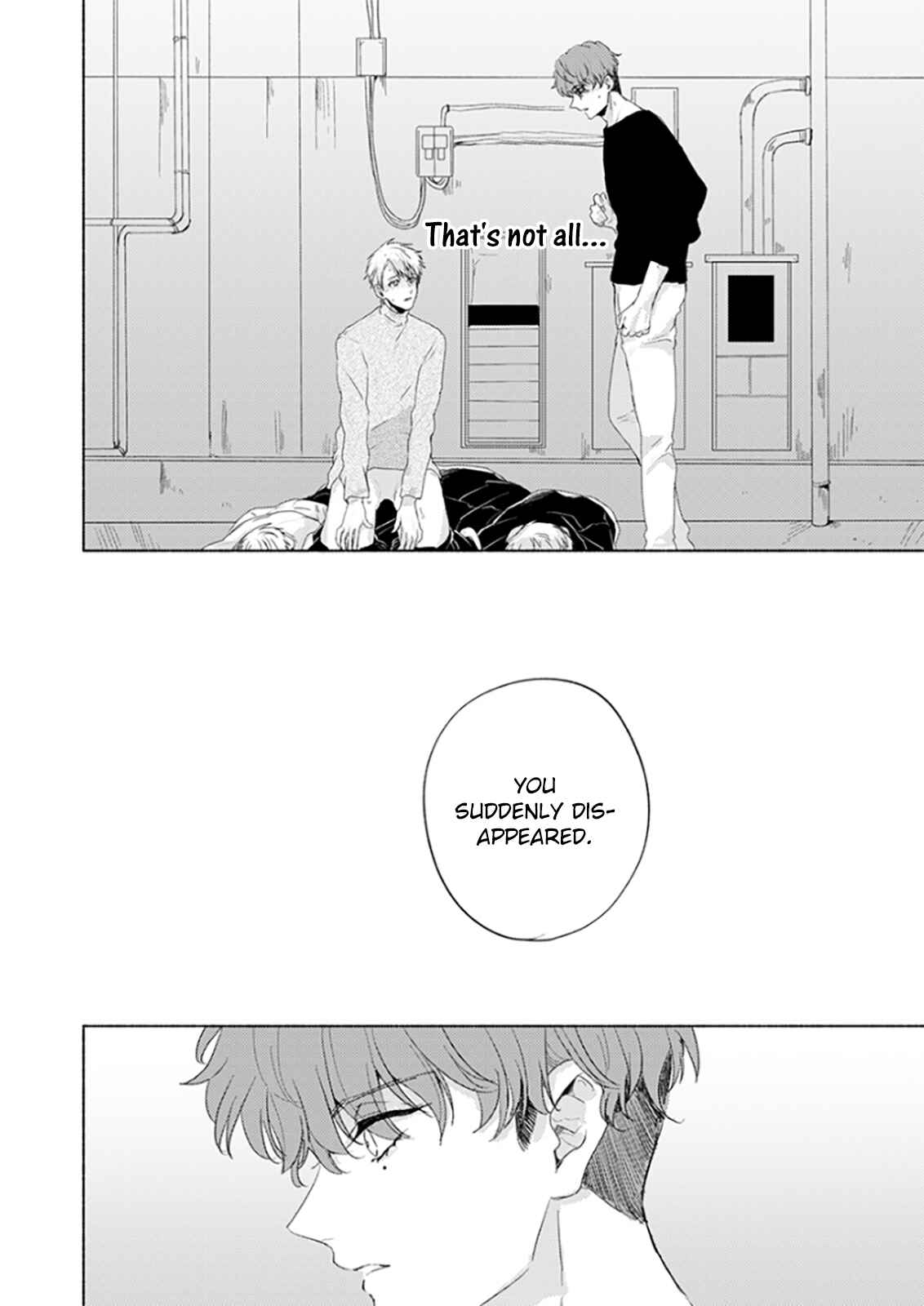 Page 6 Chapter 6 Kamiato Kara, Hatsukoi