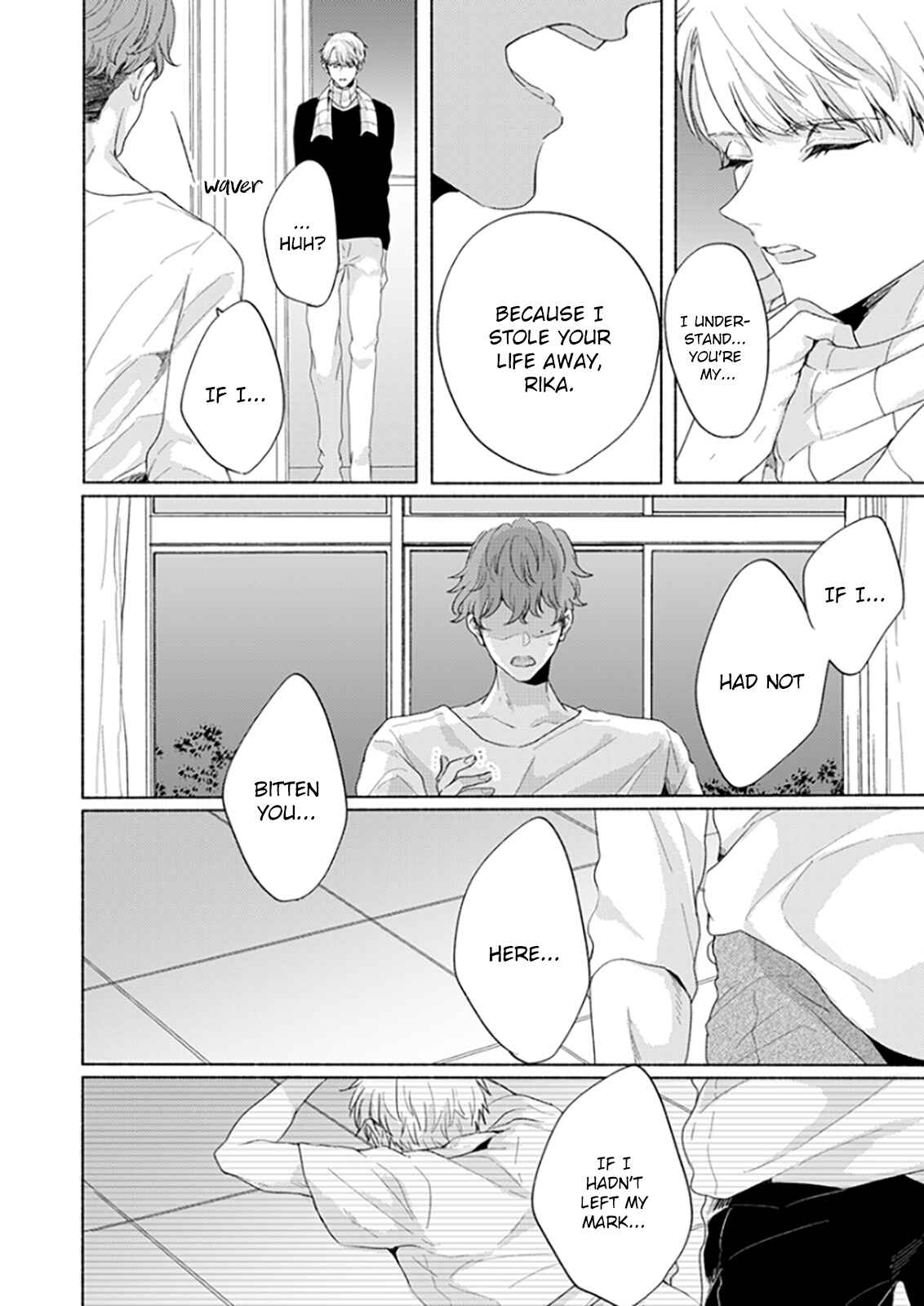 Page 8 Chapter 6 Kamiato Kara, Hatsukoi