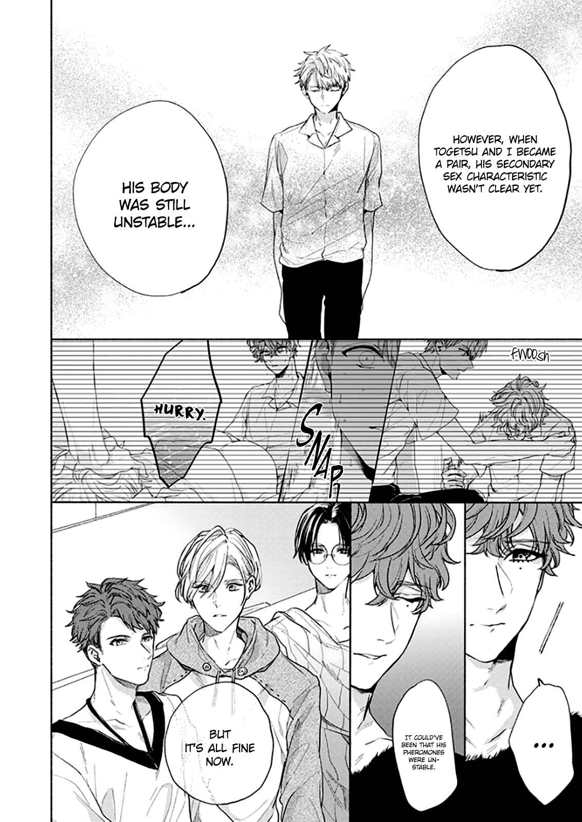 Page 17 Chapter 9 Kamiato Kara, Hatsukoi