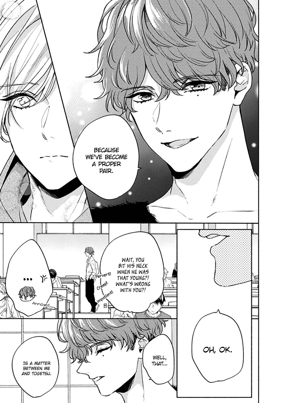 Page 18 Chapter 9 Kamiato Kara, Hatsukoi