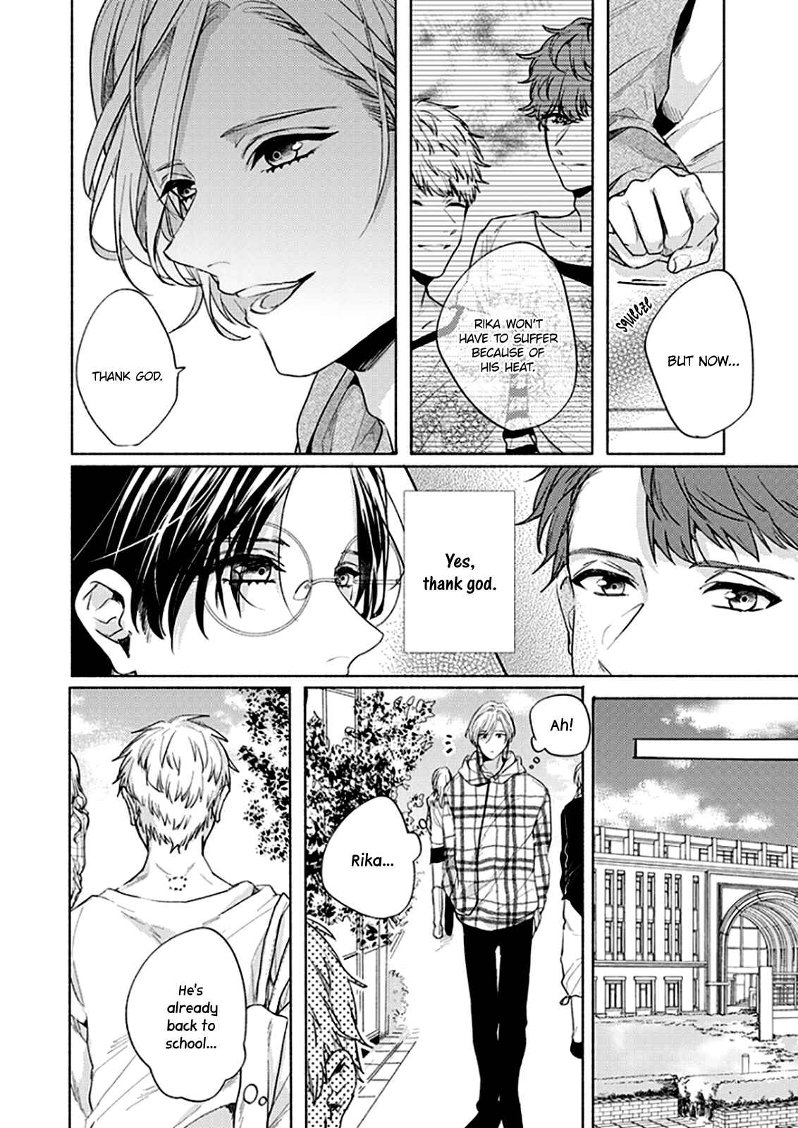 Page 19 Chapter 9 Kamiato Kara, Hatsukoi