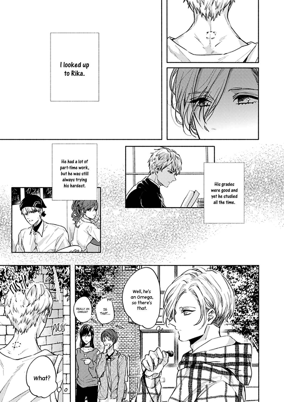 Page 20 Chapter 9 Kamiato Kara, Hatsukoi