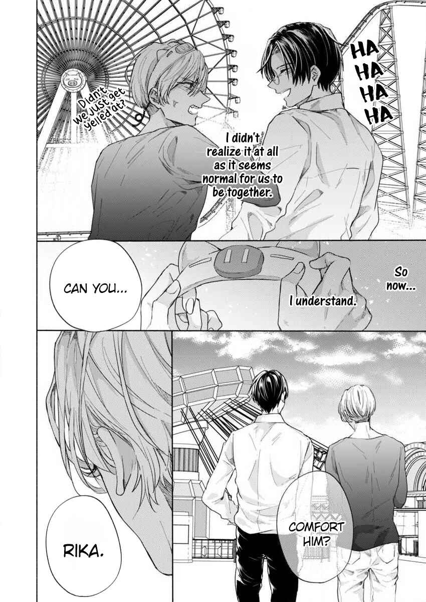 Page 11 Chapter 11 Kamiato Kara, Hatsukoi