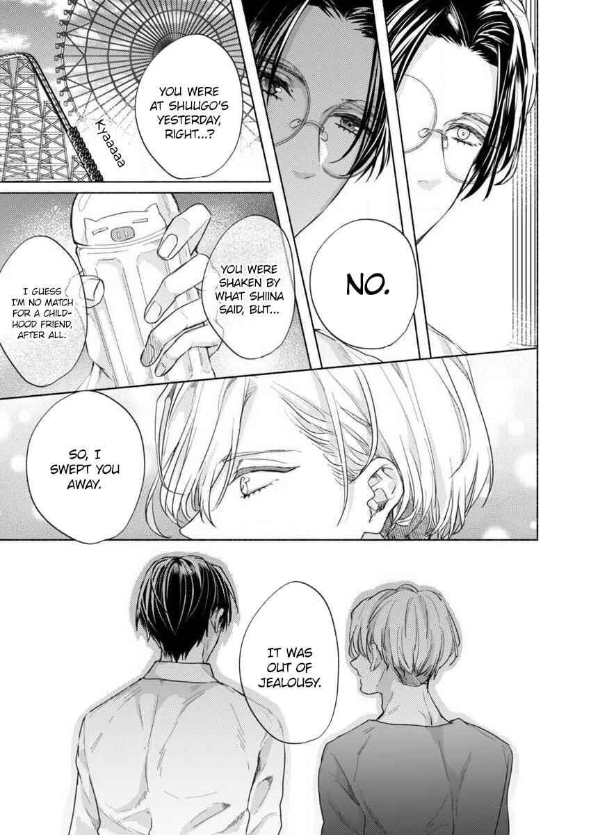 Page 12 Chapter 11 Kamiato Kara, Hatsukoi