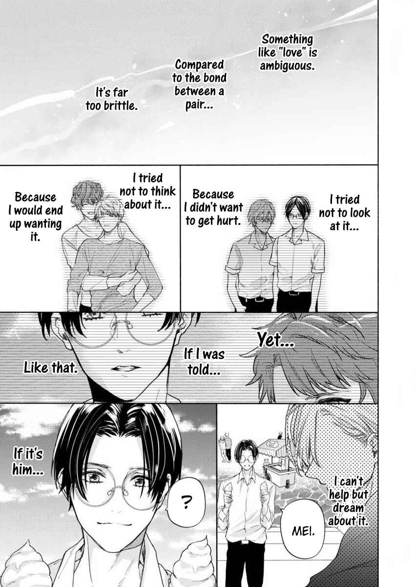 Page 14 Chapter 11 Kamiato Kara, Hatsukoi
