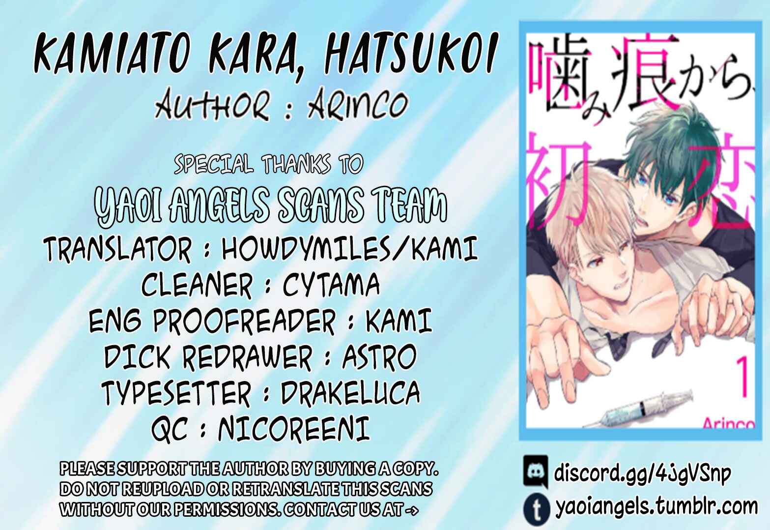 Page 26 Chapter 11 Kamiato Kara, Hatsukoi