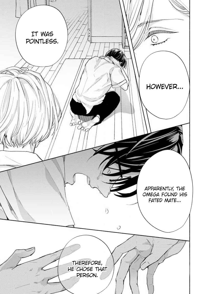 Page 4 Chapter 11 Kamiato Kara, Hatsukoi